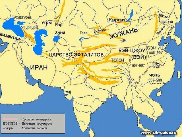 Срединная Азия накануне создания тюркютской державы - конец V в.