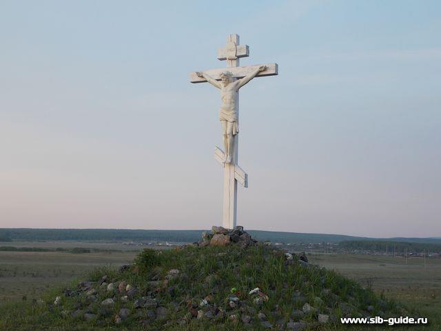 "Хакасия - 2013":  Поклонный крест в селе Тисуль