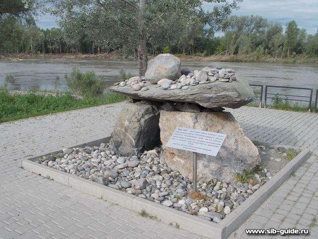 "Горный Алтай 2014": Бай-Таш - сакральный камень с плато Укок