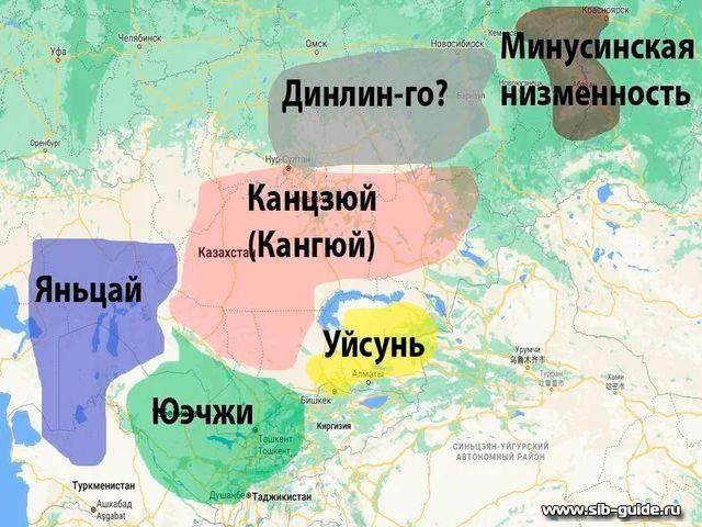 Расположение древних государств в Центральной Азии