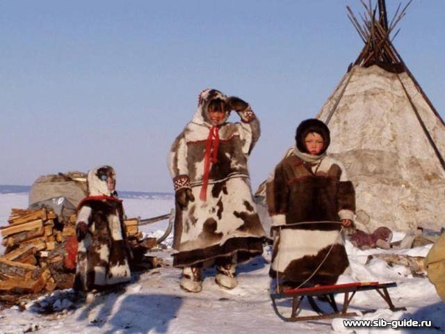 Коренные народы Сибири