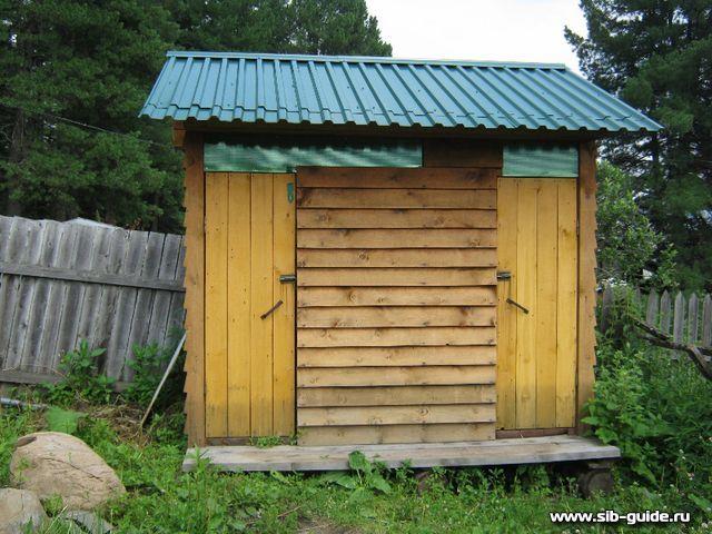 Гостевой дом "Ласточкино гнездо", туалет