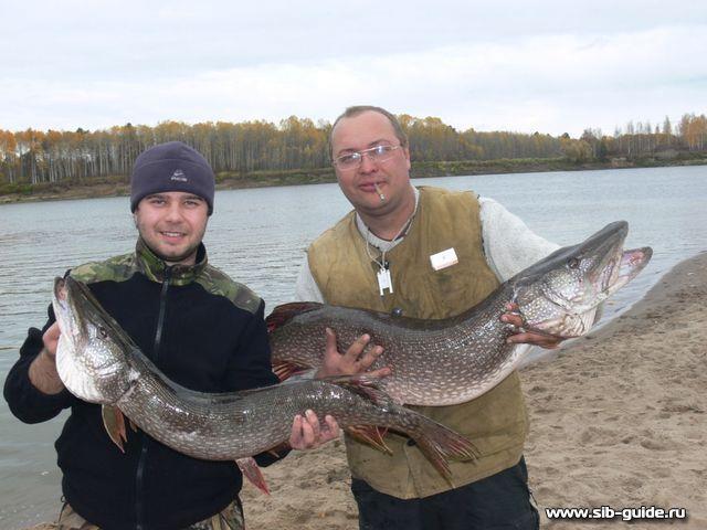 База отдыха "Сибирская рыбалка": Осенний улов