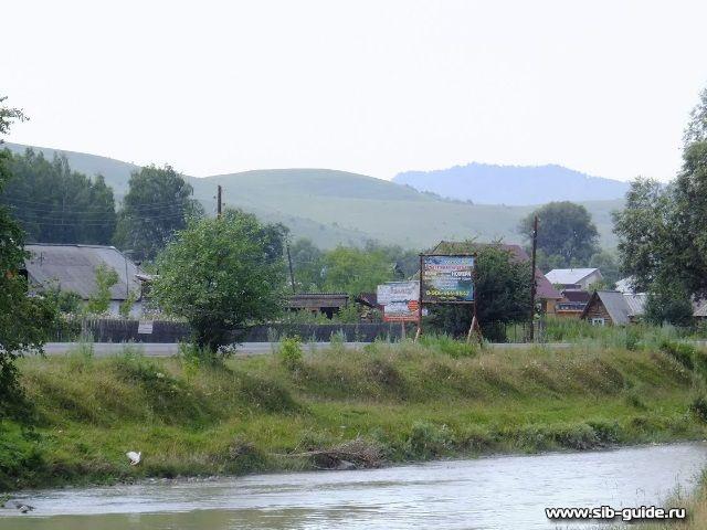 Село Ая