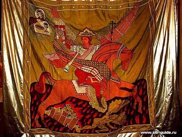 Свято-Никольский Казачий собор, Знамя Ермака