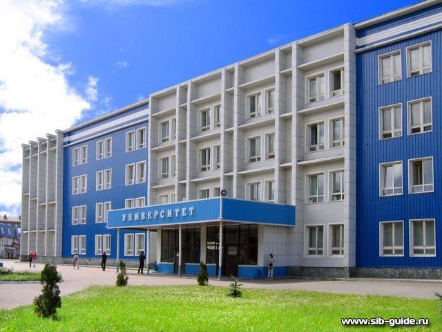 Горно-Алтайский государственный  университет