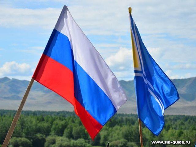 Флаги России и Тывы