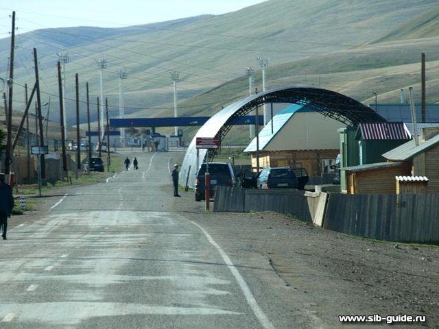 Пограничный пост в Ташанте у границы с Монголией