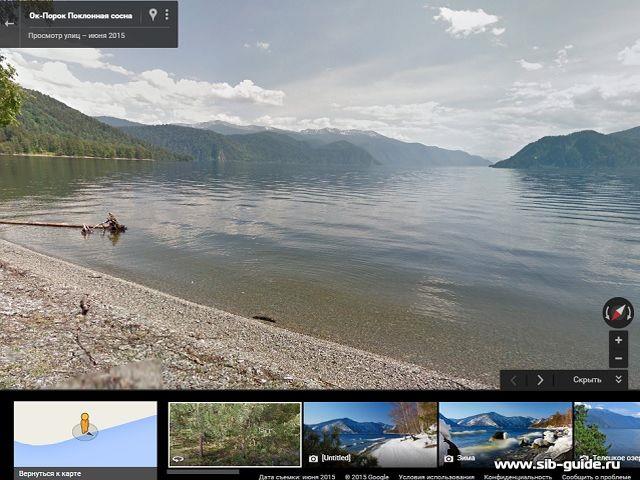 Панорамы Телецкого озера на картах Google
