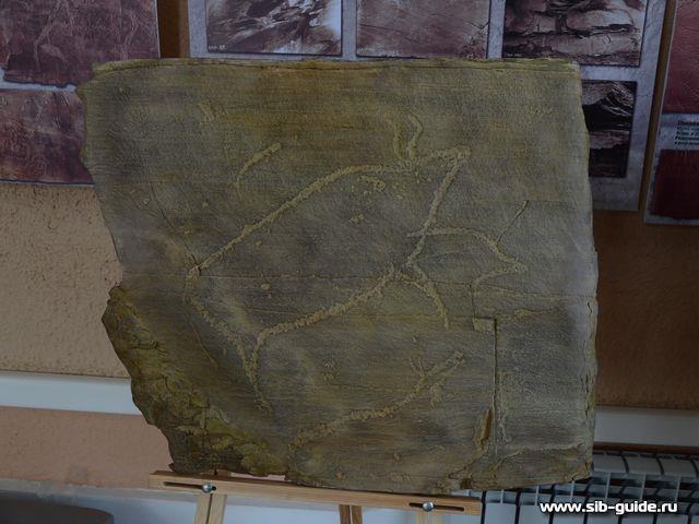 Копия петроглифа Оглахтинского хребта