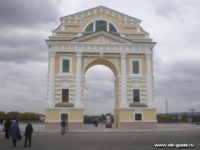 Московские ворота в Иркутске, фото Sibnovosti.ru