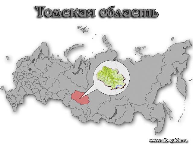 Мошковский район